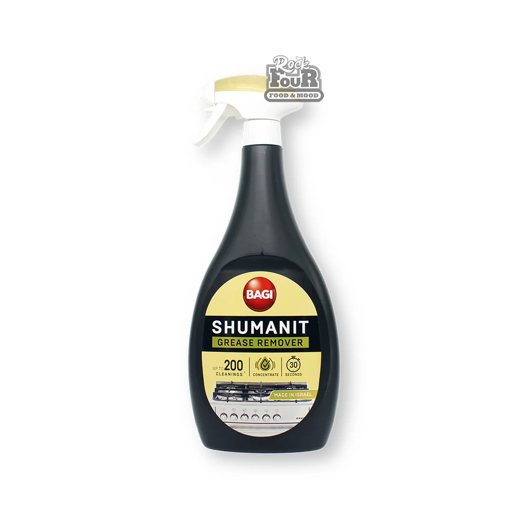 Gas stove cleaner "Bagi Shumanit" 400ml